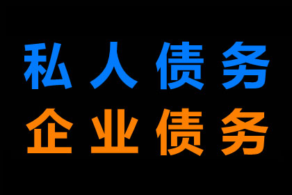 高违约金借款合同如何应对